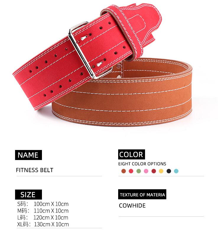 Weight Lifting Belt